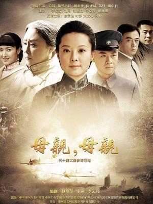 最美极品爆乳女神『娜美妖姬』定制新作-诱惑OL装黑丝女神 插穴高潮超量白浆 首次超清4K原版发布